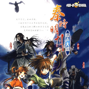 啊哈又加一指啊哈啊
