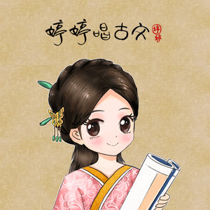 啊哈又加一指啊哈啊
