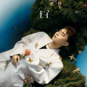 啊哈又加一指啊哈啊
