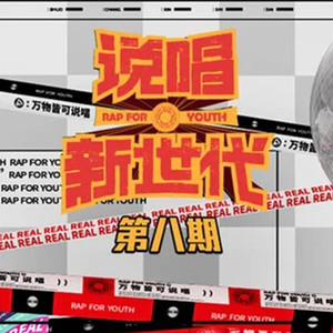 啊哈又加一指啊哈啊
