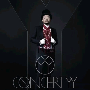 啊哈又加一指啊哈啊
