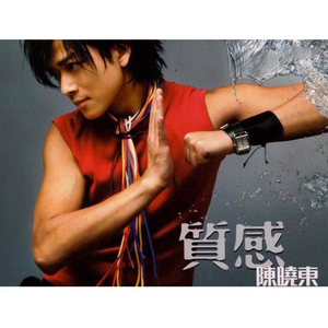 啊哈又加一指啊哈啊
