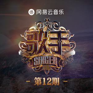 啊哈又加一指啊哈啊
