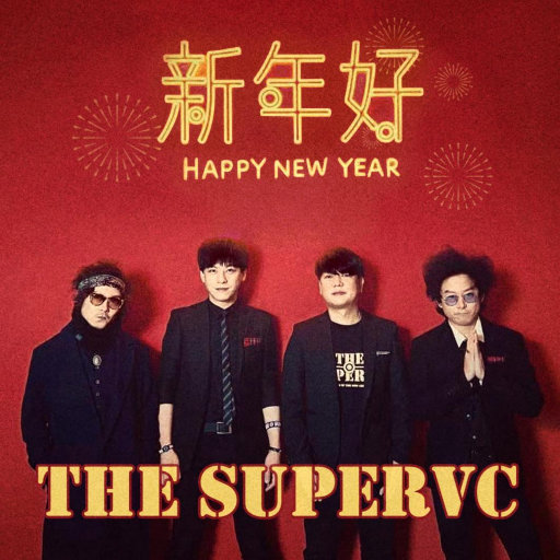 啊哈又加一指啊哈啊
